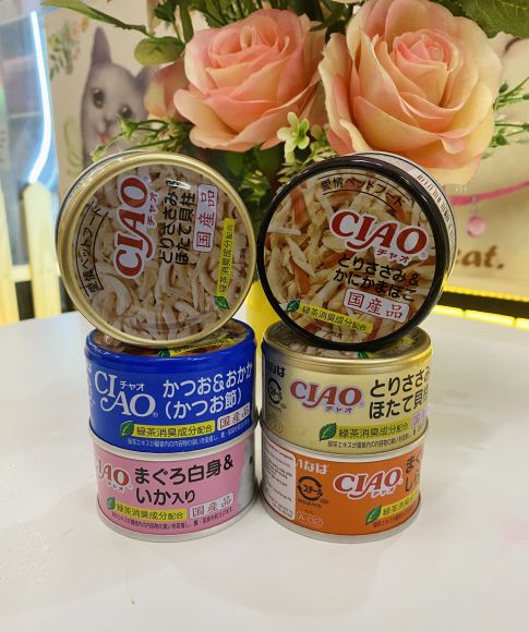 Thú cưng