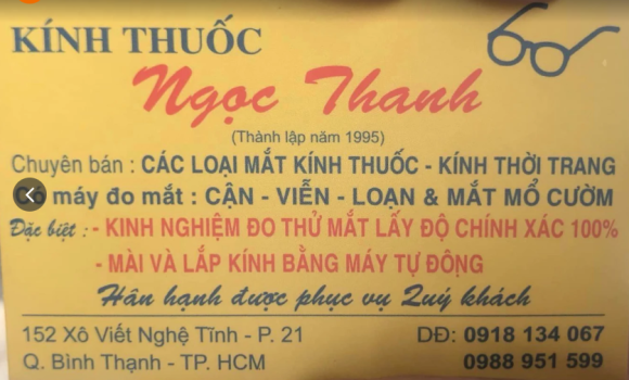 Mắt kính