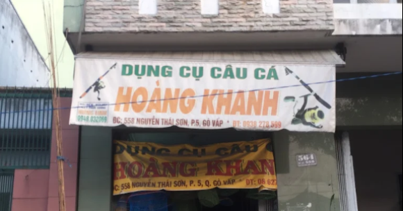 Thể thao