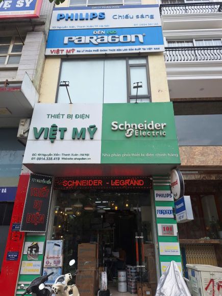 Điện tử - Thiết bị điện tử