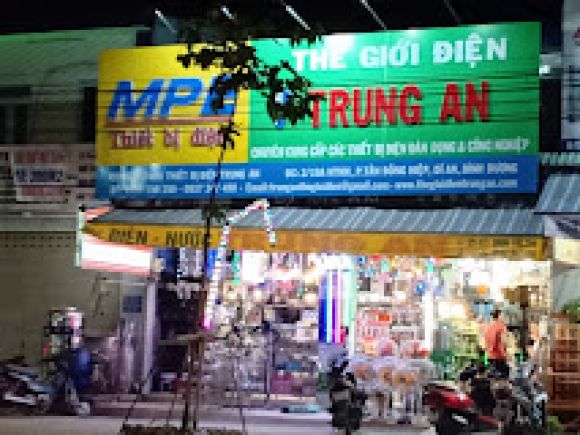 Điện tử - Thiết bị điện tử