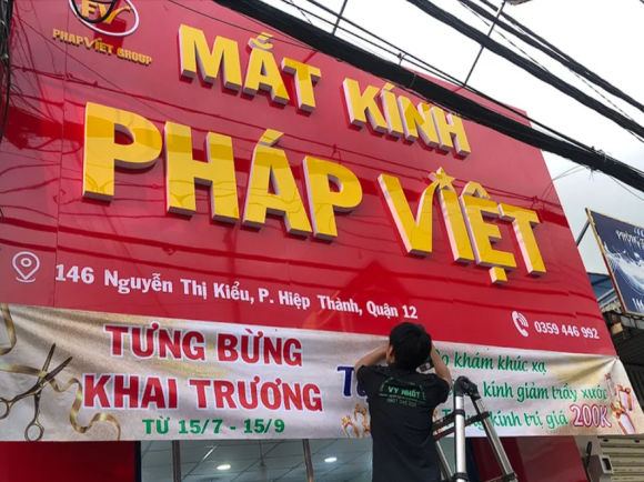 Phòng khám mắt