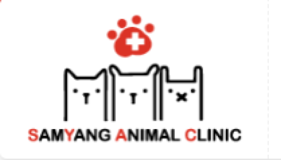 Phòng khám thú y