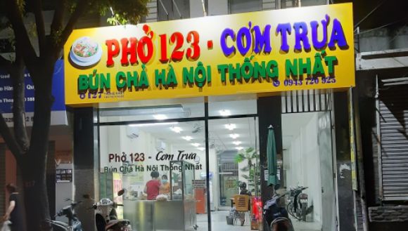 Ẩm thực
