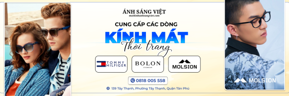 Mắt kính