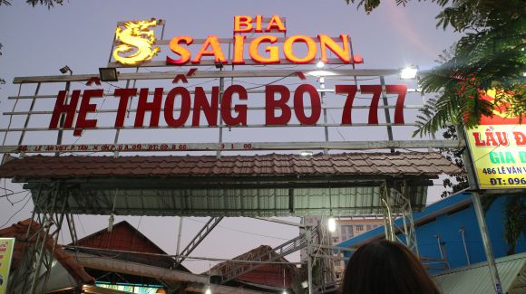 Ẩm thực
