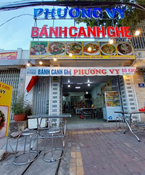 Ẩm thực