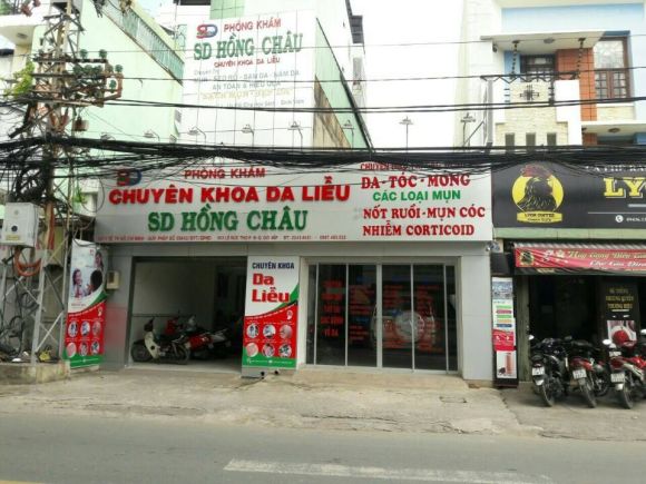 Sửa khóa