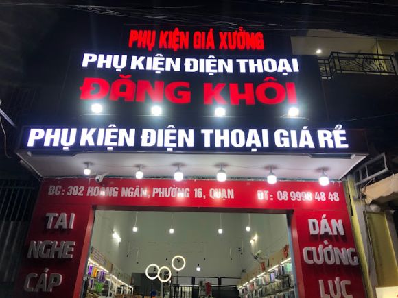 Điện tử - Thiết bị điện tử