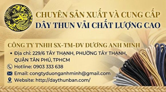 VẢI