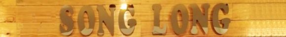 Điện tử - Thiết bị điện tử