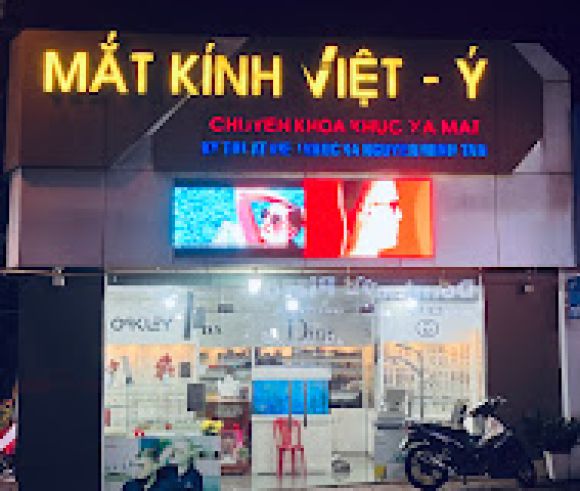 Mắt kính