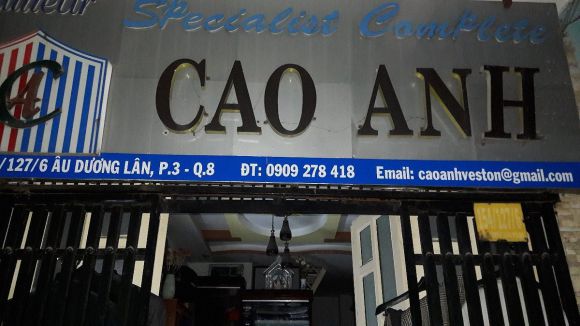 Nhà may - Áo dài