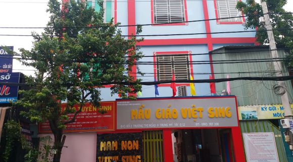 Mầm non