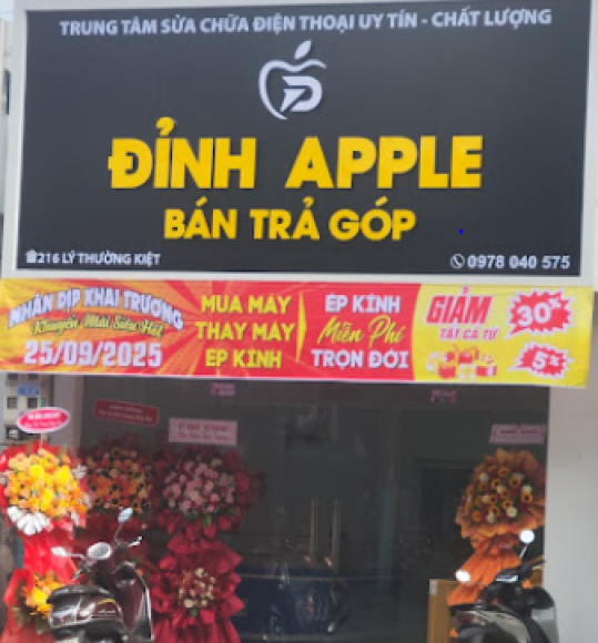 Điện thoại - Sửa chữa điện thoại