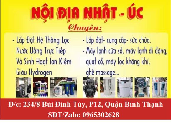 Điện tử - Thiết bị điện tử