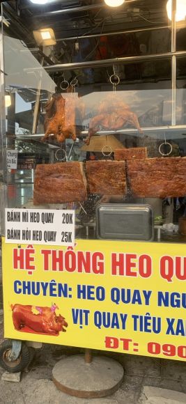 Heo Quay