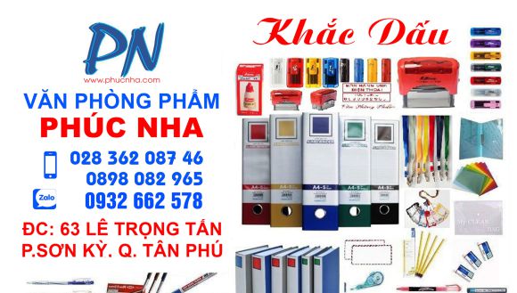Văn phòng phẩm