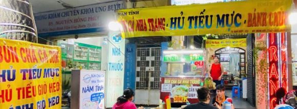 Ẩm thực