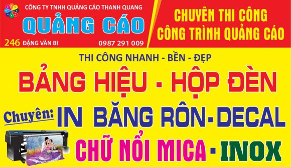 Thời trang