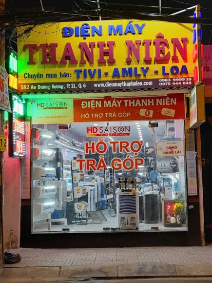 Điện tử - Thiết bị điện tử