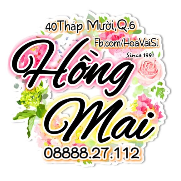 sỉ và lẻ