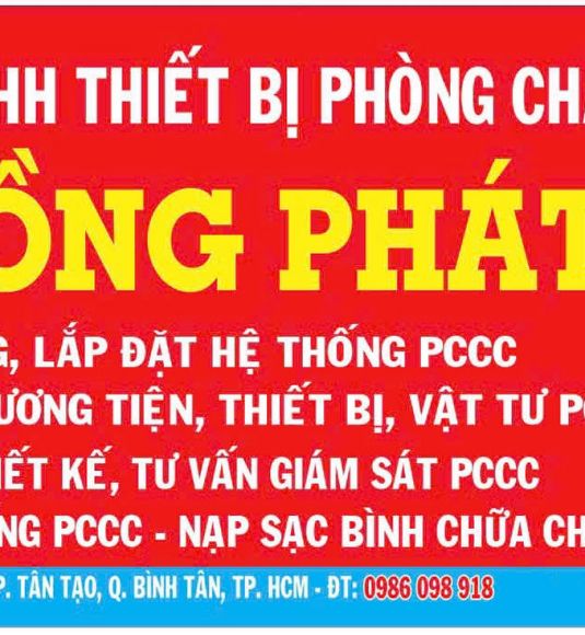 Bình Tân