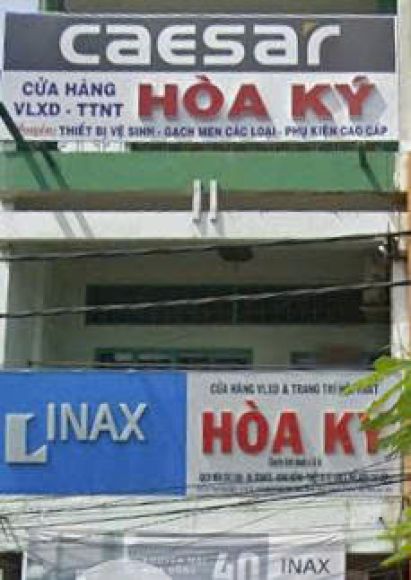 GẠCH MEN