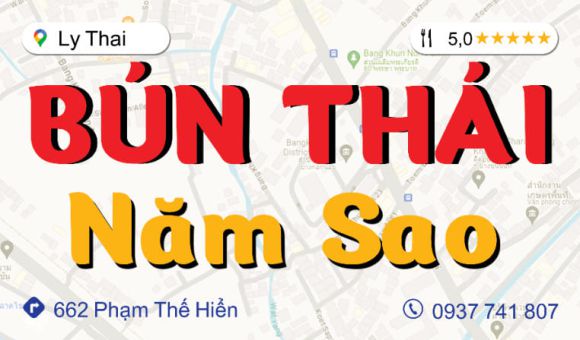 Ẩm thực
