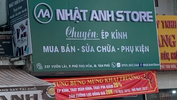 Điện tử - Thiết bị điện tử