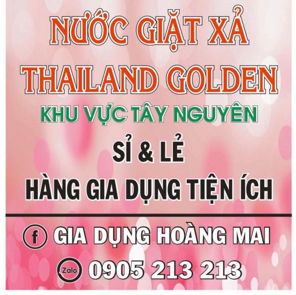 Mỹ phẩm