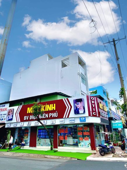 Mắt kính
