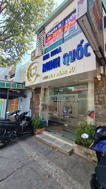 Gợi Ý 3 Phòng Khám Nha Khoa Đáng Tham Khảo Gần Đường Phan Bội Châu, Bình Thạnh