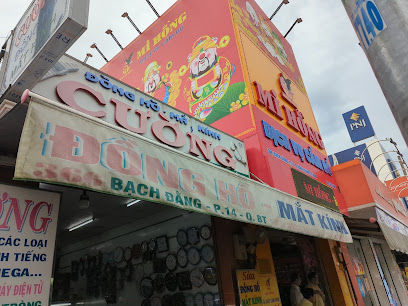 Top 3 Cửa Hàng Đồng Hồ & Mắt Kính Uy Tín Nhất