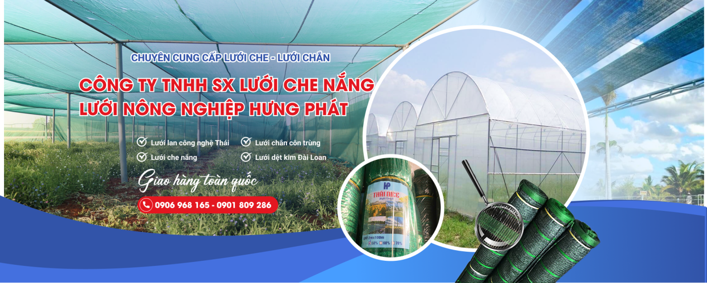 Top 3 Đơn Vị Cung Cấp Lưới Che Nắng Giá Tốt, Uy Tín Tại Khu Vực Hóc Môn.