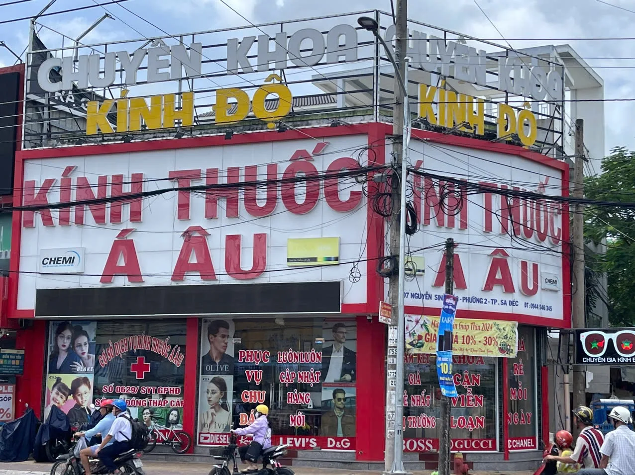 Top 3 cửa hàng mắt kính uy tín tại Sa Đéc – Mắt kính Á Âu giữ vị trí số 1