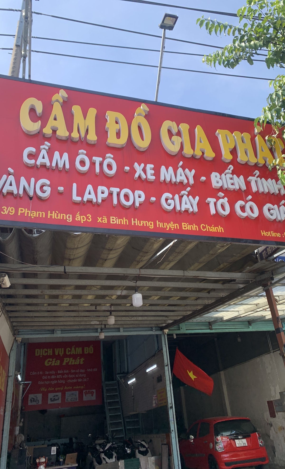 Top 3 Cửa Hàng Cầm Đồ Lãi Suất Thấp Uy Tín Nhất Tại Bình Chánh