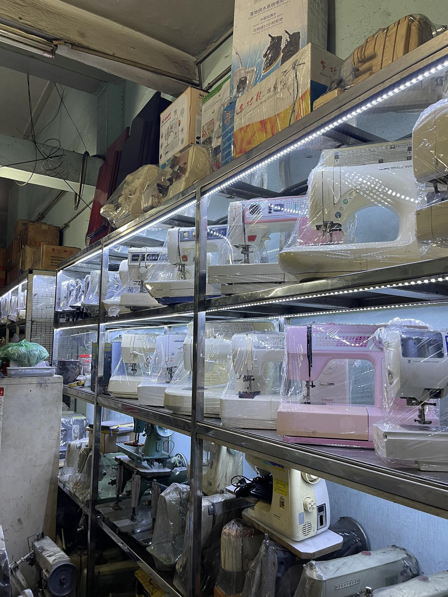 Khám Phá Thế Giới Nghệ Thuật May Mặc tại Cửa Hàng Máy May Hiệp Thành - Ngôi Nhà Của Những Đam Mê Sáng Tạo