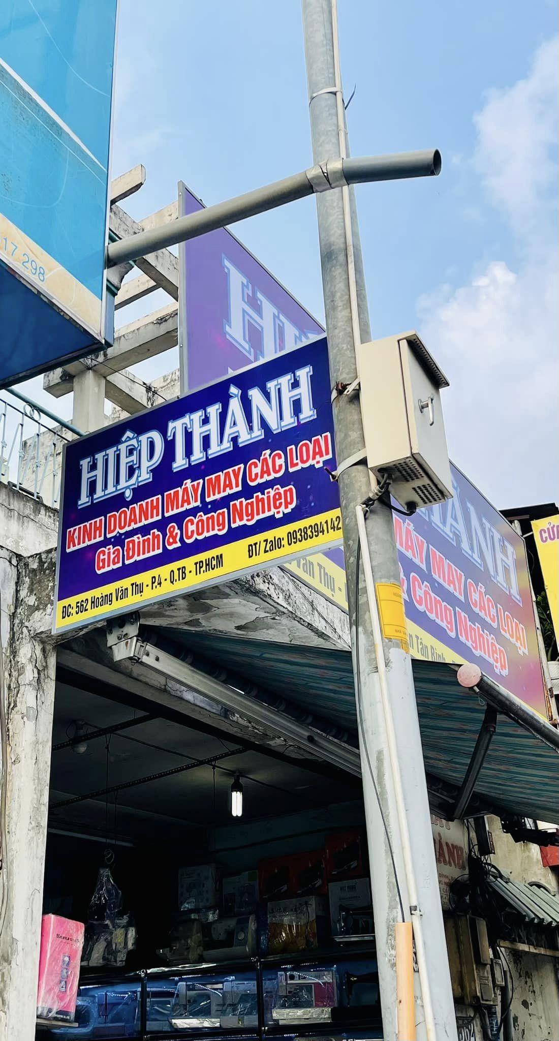 Máy may Hiệp Thành cửa hàng máy may lâu đời - uy tín tại tphcm