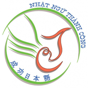 Trung Tâm Nhật Ngữ Thành Công - Nâng tầm tiếng , chinh phục công việc mơ ước