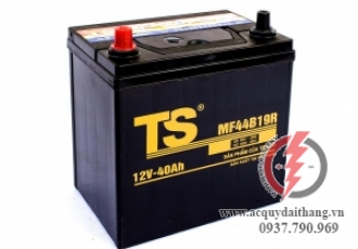 Tìm hiểu về những công ty ắc quy hàng đầu tại Hồ Chí Minh