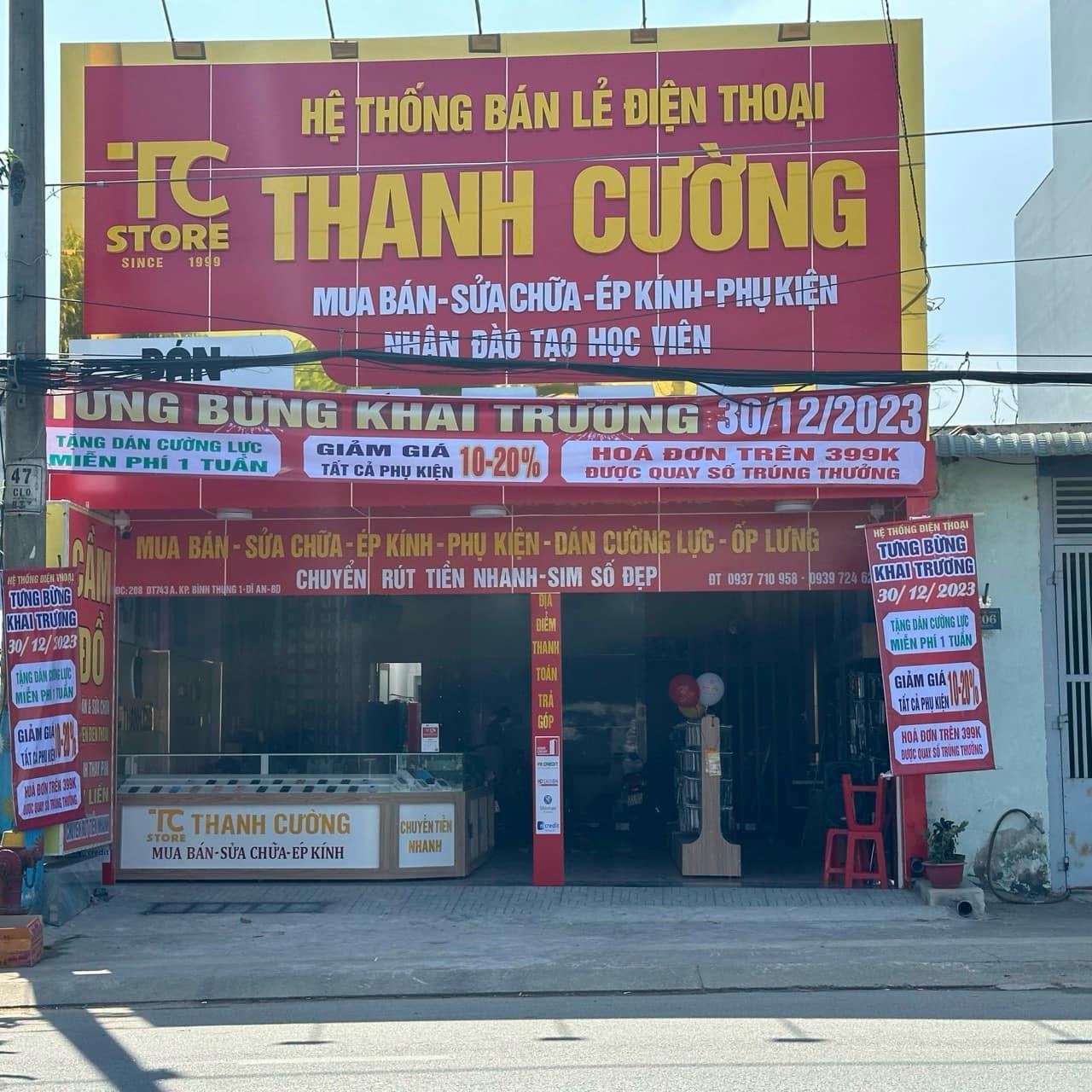 TOP 3 CỬA HÀNG BÁN ĐIỆN THOẠI UY TÍN VÀ CHẤT LƯỢNG TẠI DĨ AN BÌNH DƯƠNG