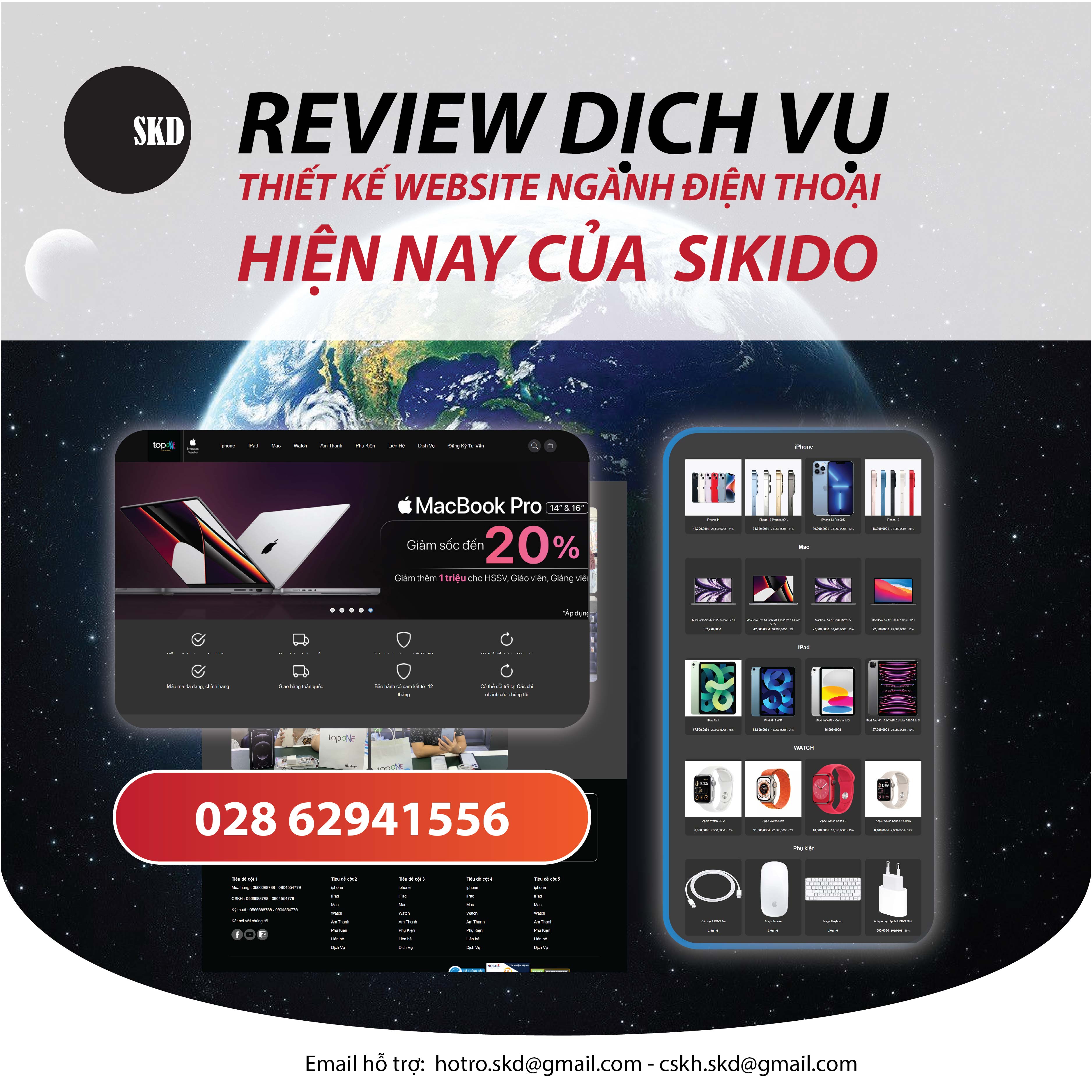 REVIEW DỊCH VỤ THIẾT KẾ WEBSITE NGÀNH ĐIỆN THOẠI HIỆN NAY CỦA SIKIDO