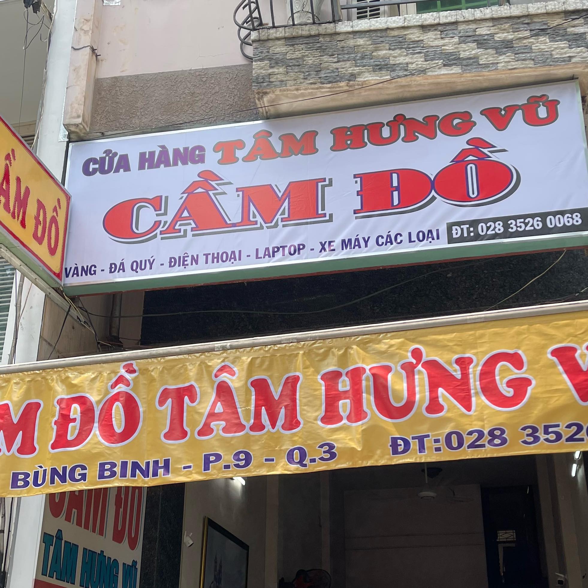 Top 3 Tiệm Cầm Đồ Uy Tín, Lãi Suất Thấp Ở Quận 3 Top 3 Tiệm Cầm Đồ Uy Tín, Lãi Suất Thấp Ở Quận 3