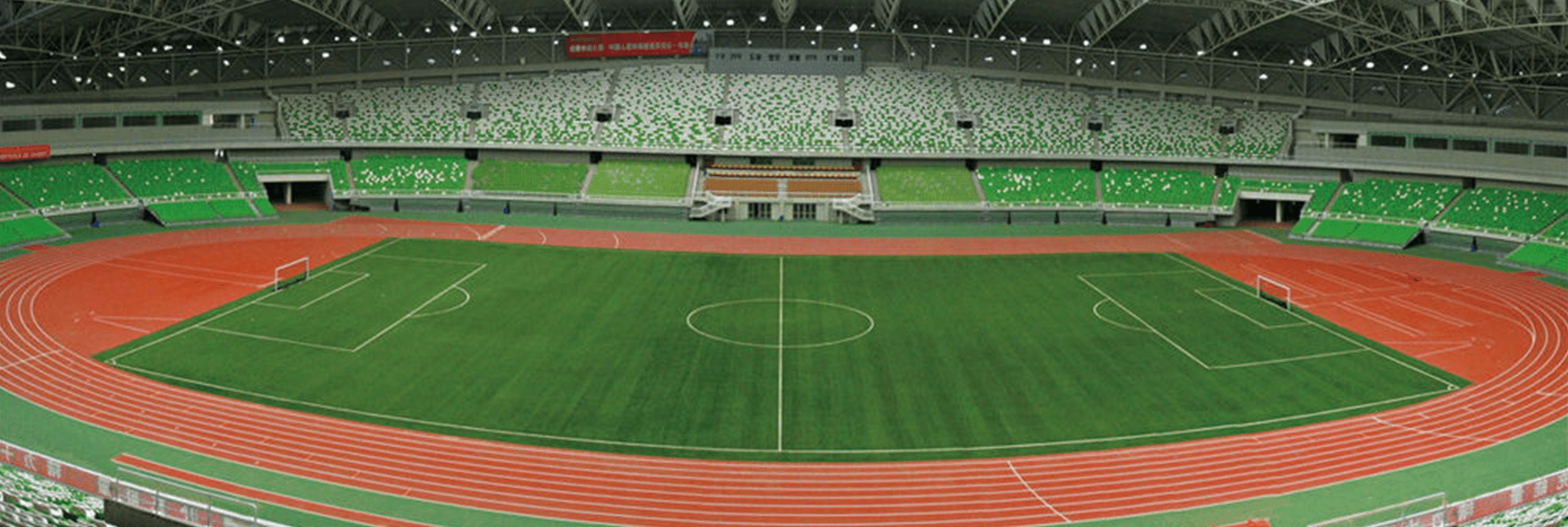 Giới thiệu về Công ty TNHH Thể Thao Quang Tuyến