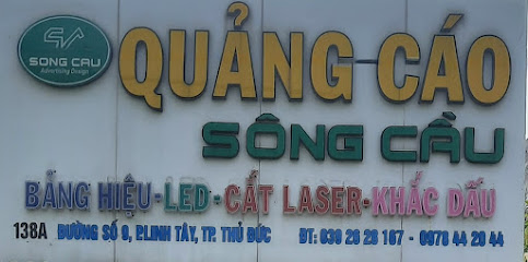 Top 3 Đơn Vị Quảng Cáo Uy Tín, Chất Lượng Tại TP. Hồ Chí Minh