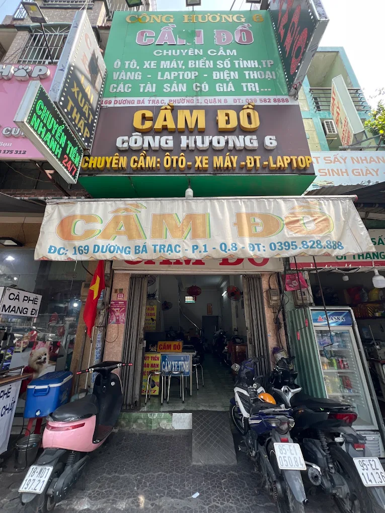 cdch6.webp
