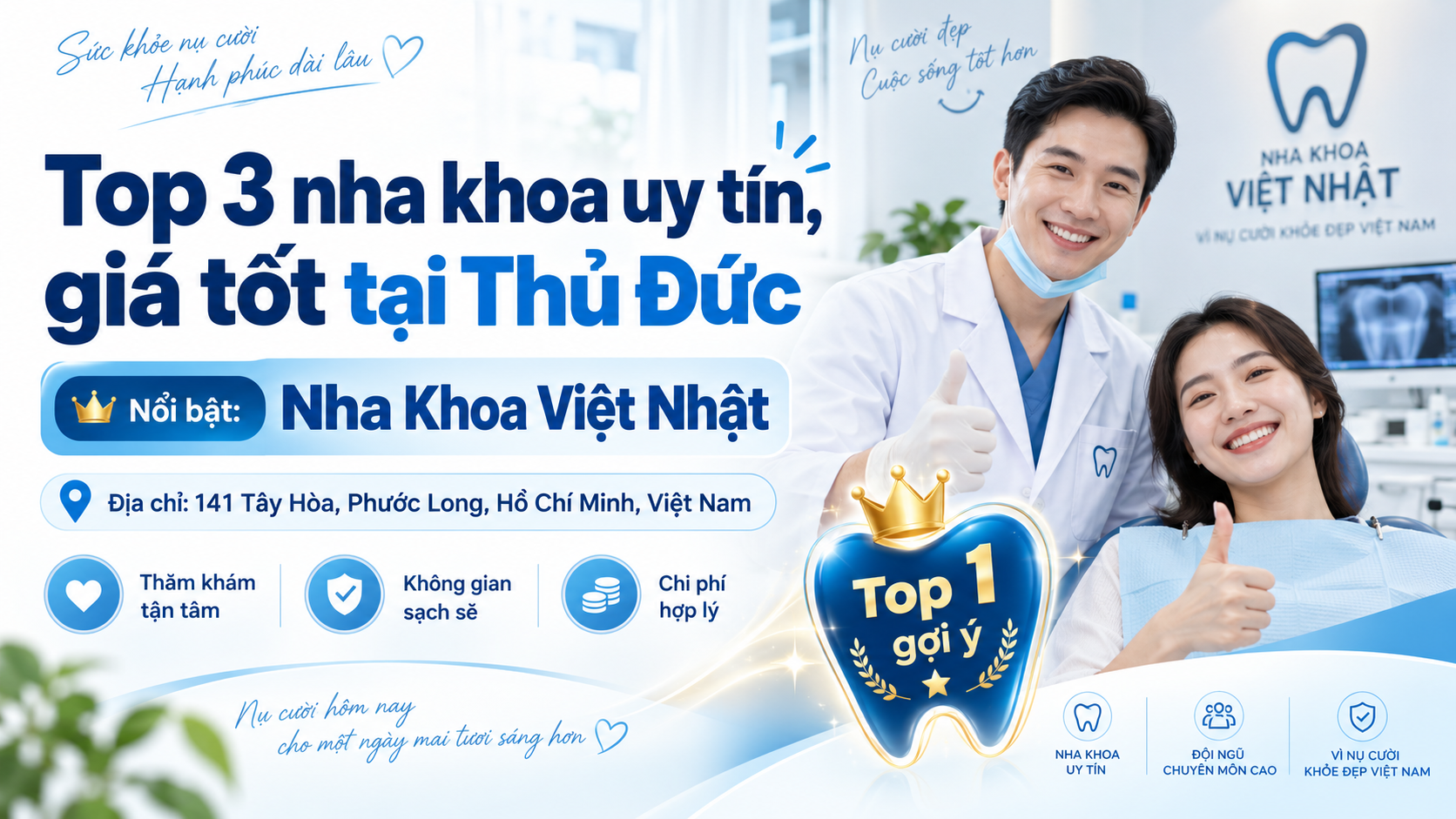 Top 3 Nha Khoa Uy Tín, Giá Tốt Tại Thủ Đức 2026