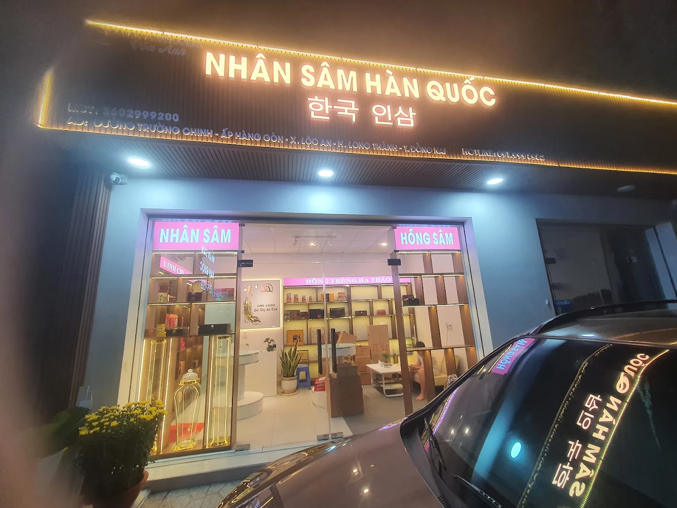 Top 3 Địa Chỉ Bán Nhân Sâm Hàn Quốc Uy Tín Tại Long Thành