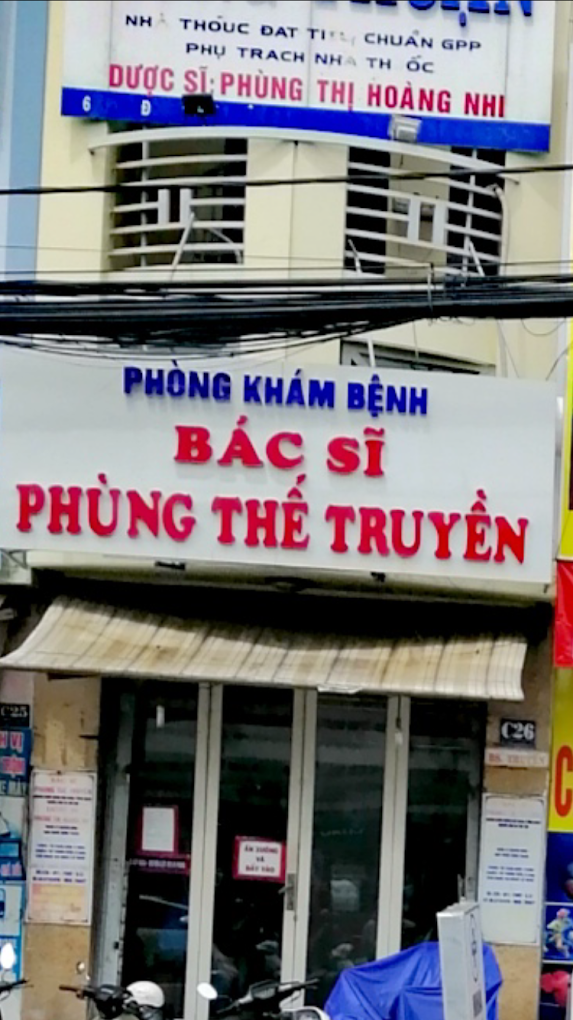 Top 3 phòng khám nội khoa tổng hợp uy tín tại Quận 12 – Lựa chọn tốt cho sức khỏe